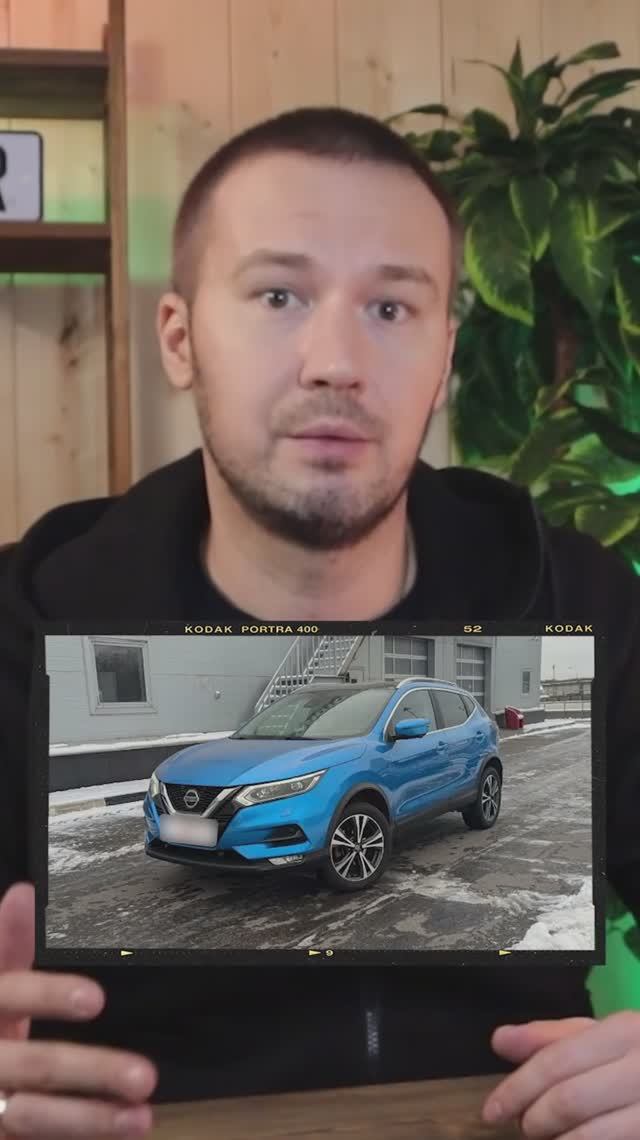 Чем хорош Nissan Qashqai