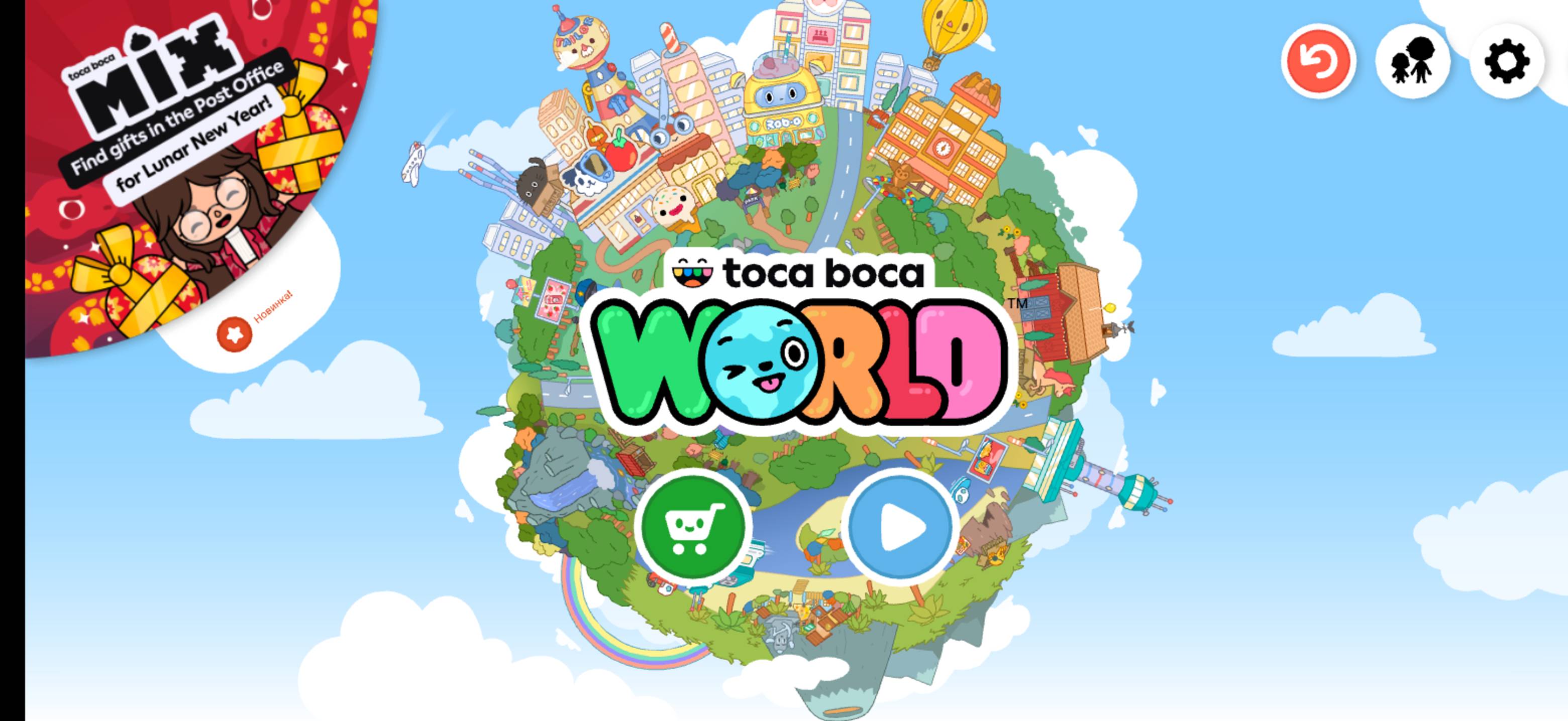 Магазин в токе боке бесплатная версия