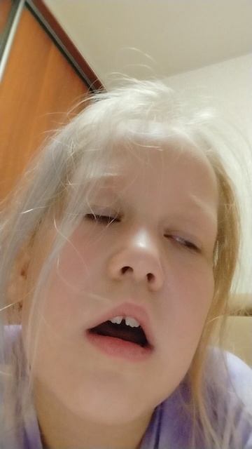 девчачий чат