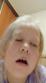 девчачий чат