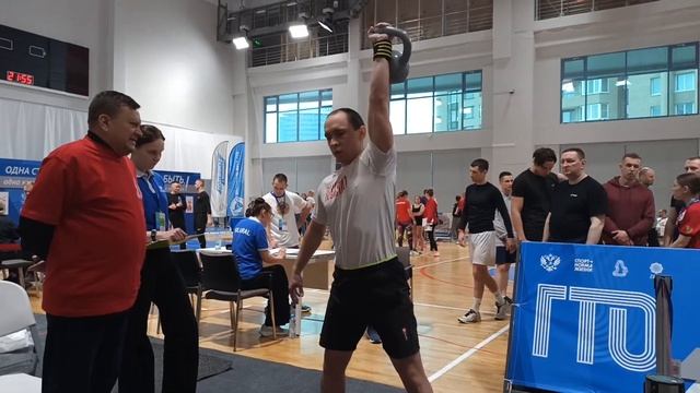 Региональный фестиваль чемпионов. Игры ГТО. Рывок гир?