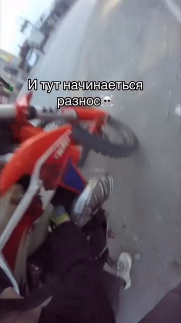 Почему 2т пошёл в разнос?🤯🤯🤯