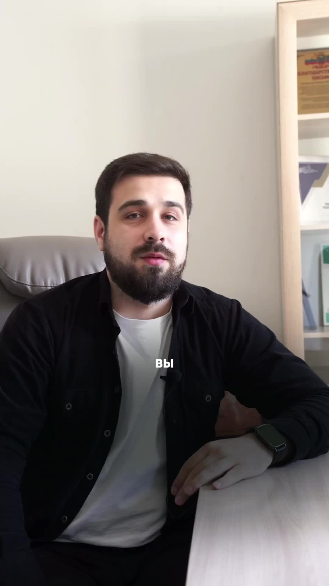 Вы проиграли тендер, а деньги не вернулись? Абдулмуслим рассказывает, что делать в такой ситуации