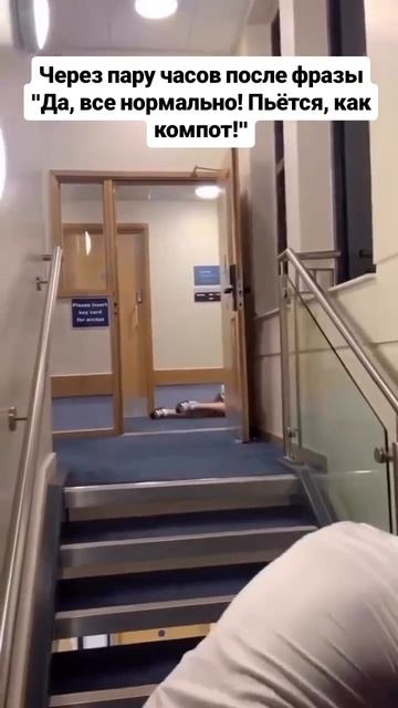 Нет проблем 😅