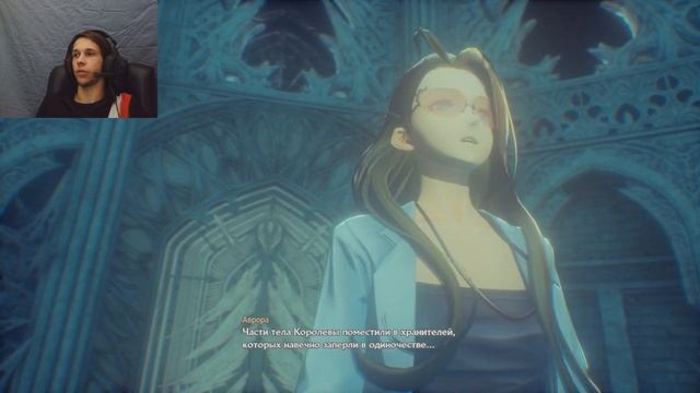 CodeVein №17 Конец руинам. Хранительница ребра