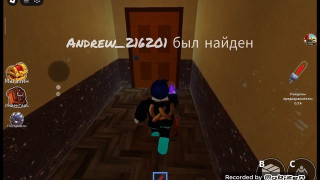 радужный друзей до конца прошло конец будь скоро следующий конец финал