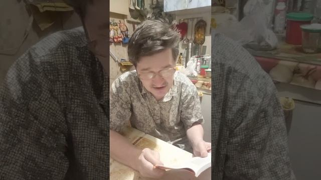МУКБАНГ покушать