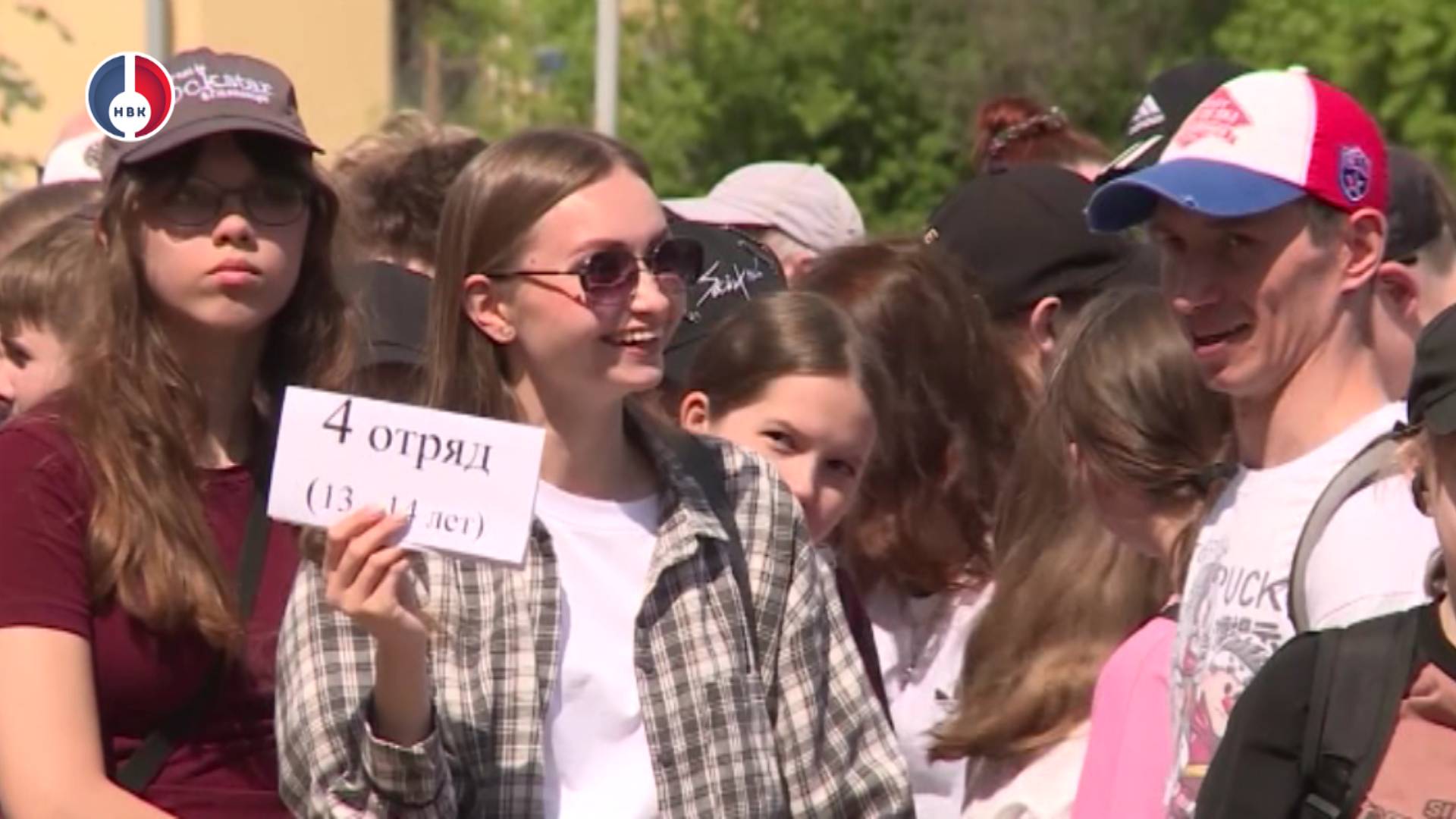 Отправка детей на первую смену лагеря «Самоцветы»