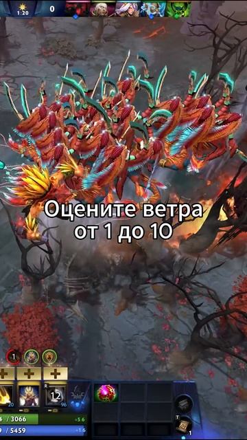 #zadotan #dota #dota2 #дота #дота2
