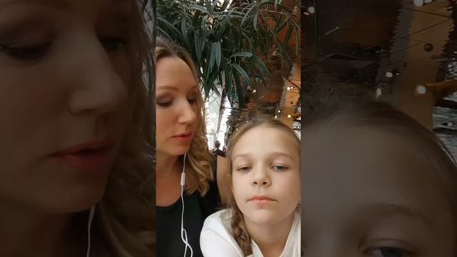 Вязание и волшебство