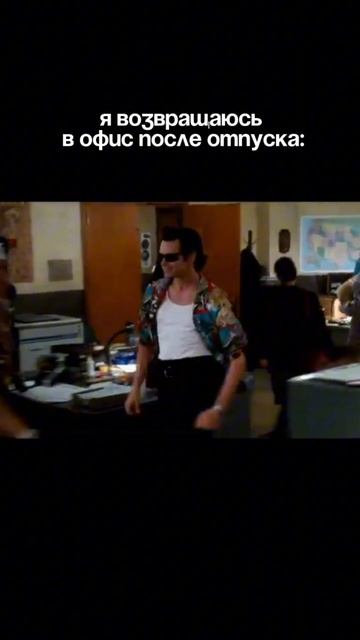 Жизненно