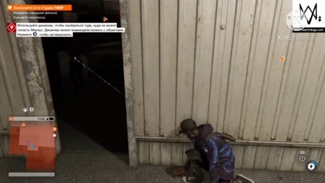 Прохождение WATCH_DOGS 2: №2 КИБЕРДРАЙВЕР.