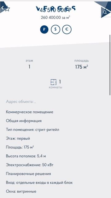 По всем вопросам в лс