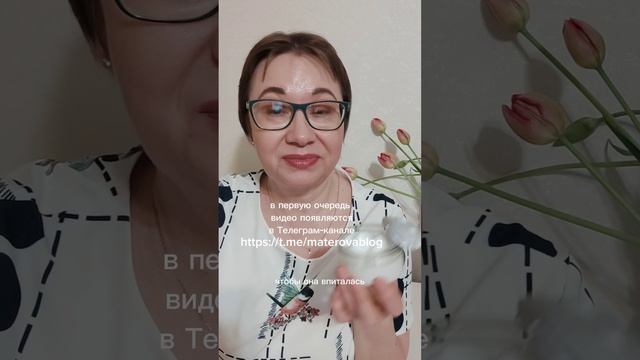 Интенсивно увлажняющая маска для ног Feet Up Expert  Орифлэйм Орифлейм Oriflame