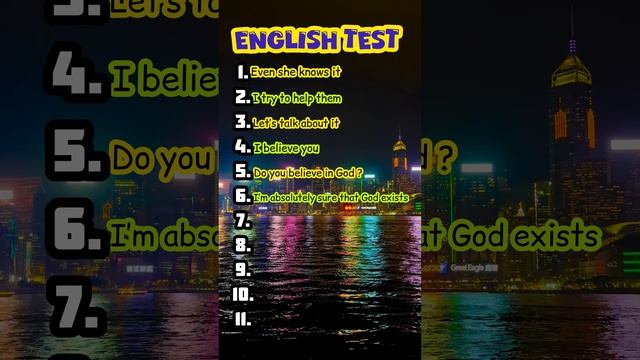 Тест на знание Английского языка
English test