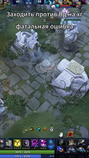 #zadotan #dota #dota2 #дота #дота2