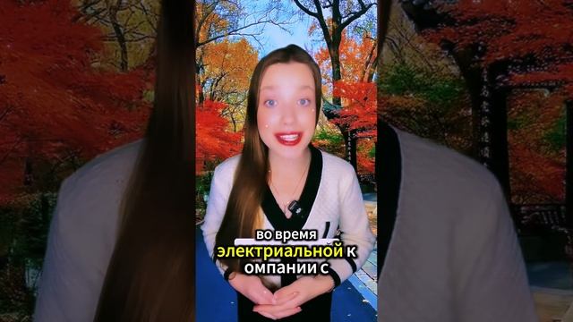Ксения Буглак (1072)