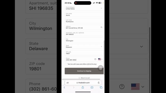 Бесплатный ИНТЕНСИВ по онлайн шоппингу в США 🇺🇸 2 ча?