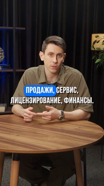 Почему клиника это не только врачи