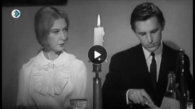 Щит и Меч 1968