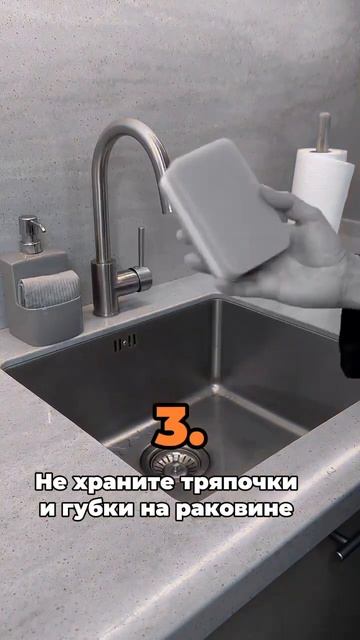ССЫЛКА НА МАРАФОН «ПОРЯДОК НА КУХНЕ» В ОПИСАНИИ КАНАЛА 🌷