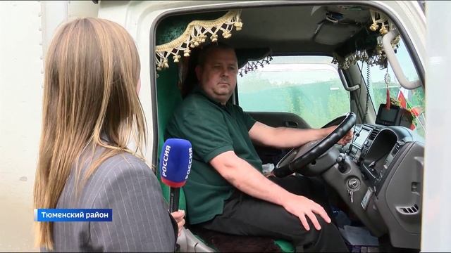 Александр Бастрыкин заинтересовался плохим состоянием дороги в Тюменском районе