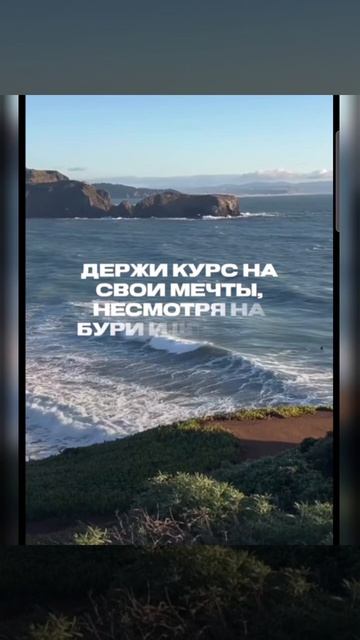 Доброе утро #доброеутро #благодарность