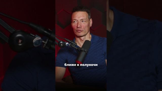 Сон сильно не дооценивают спортсмены! Смотри полный выпуск!