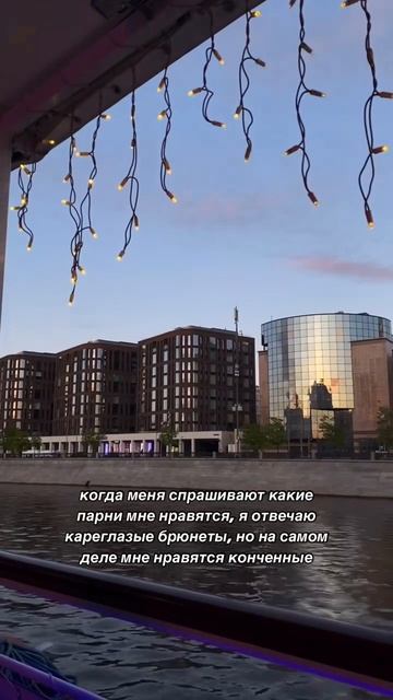 Жизнь