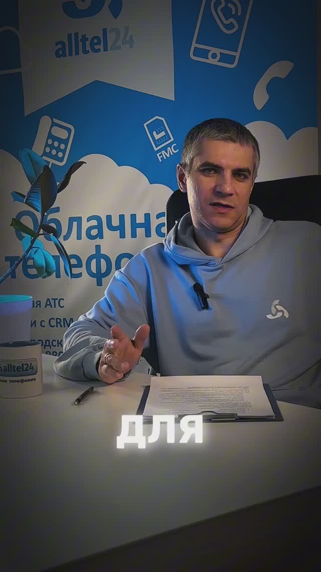 Мы за стабильную связь!🤝🏽
Ссылка на консультацию в шапке профиля.