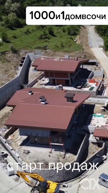 Старт продаж нового коттеджного поселка