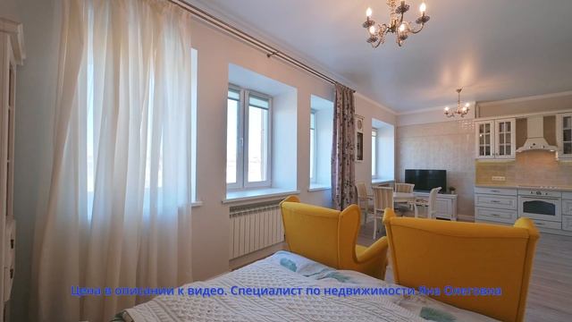 Двухкомнатная квартира, Новосибирск, Центральный рай?