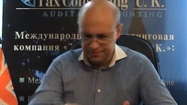 Налог на роскошь: К чему готовиться?