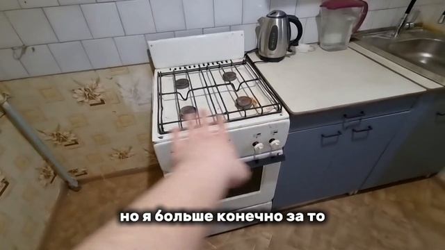 ⭐В продаже 1-ком. на Некрасова 25 г. Кирово-Чепецк✨