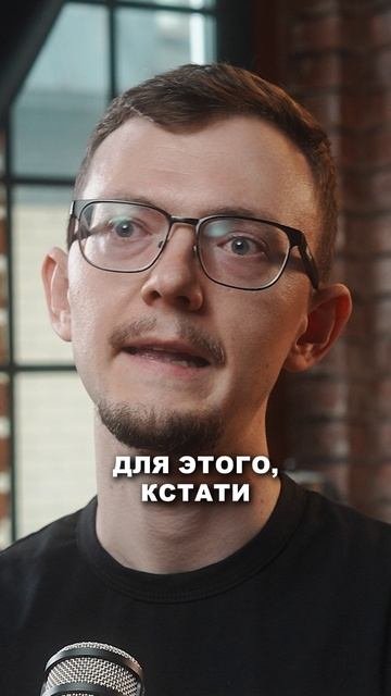 Как тебе создать капитал #инвестиции #доход #капитал