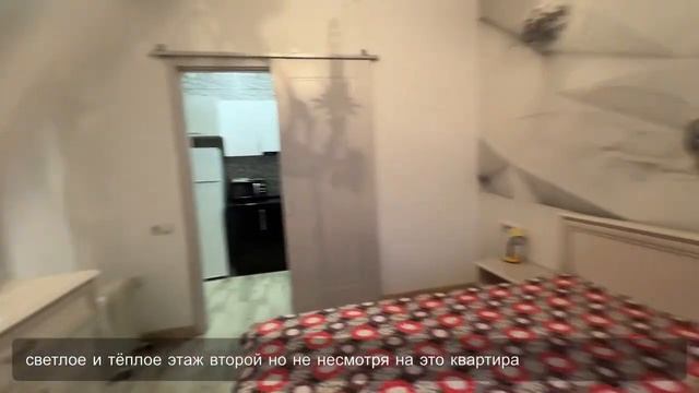 Продажа 55 м2 -65000$ у моря и парка Батуми квартира с отдел
