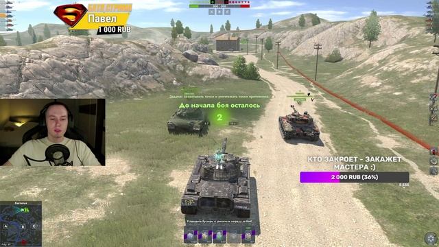 Добавили хороших союзников в обновлении 12.0 или я ошибся Tanks Blitz