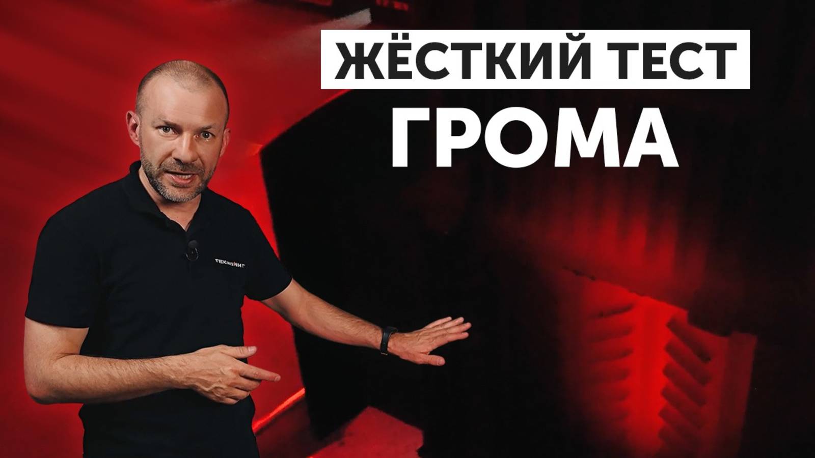 ВОДА НА ГРОМ 40 со всех сторон. ТЕСТ С НАКАЛОМ каменки и ЧУГУННЫХ ШИШЕК