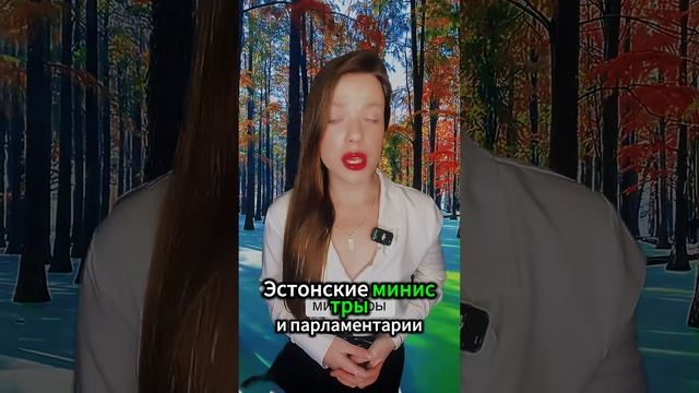 Ксения Буглак (1086)