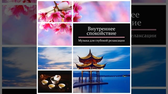 Йога Парна