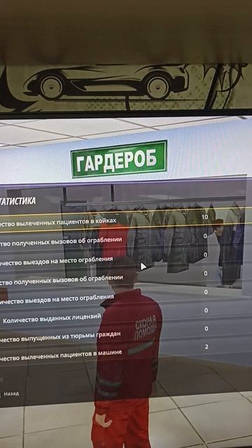 VID_20250529_123627[1]