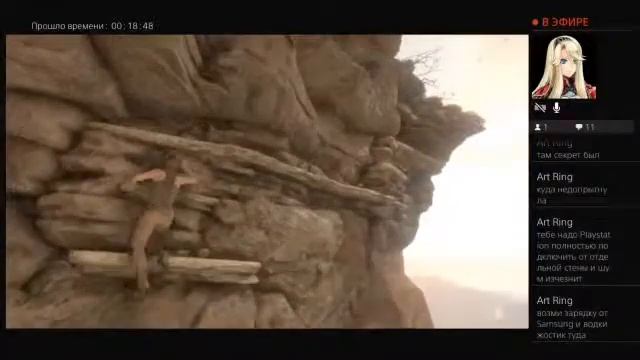 Tomb raider 2  LIVE STREAM смотреть