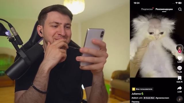 САМЫЕ красивые Девушки в ТИК ТОК #56