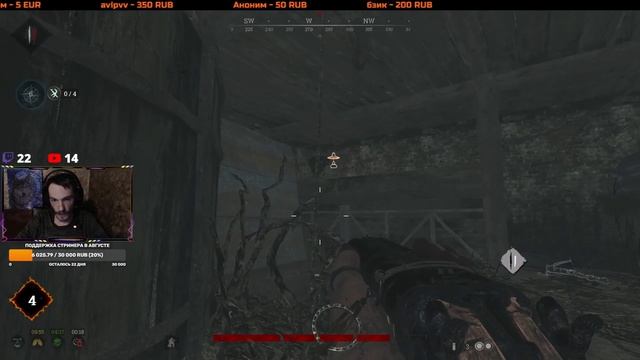 КРЫСА С ДВУШКОЙ ► HUNT SHOWDOWN #huntshowdown