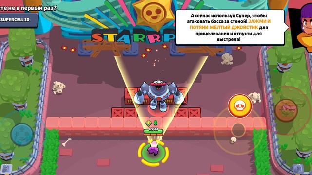 помните. это обучение!