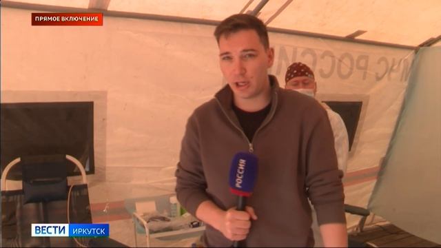 Прямое включение: благотворительный забег в поддержку донорства костного мозга провели в Иркутске