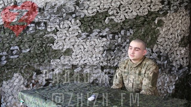 Военнопленный Мирошник Аркадий Геннадьевич, которому военнослужащие РФ сохранили жизнь !!!