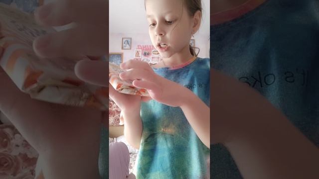 радужная вечеринка, челлендж