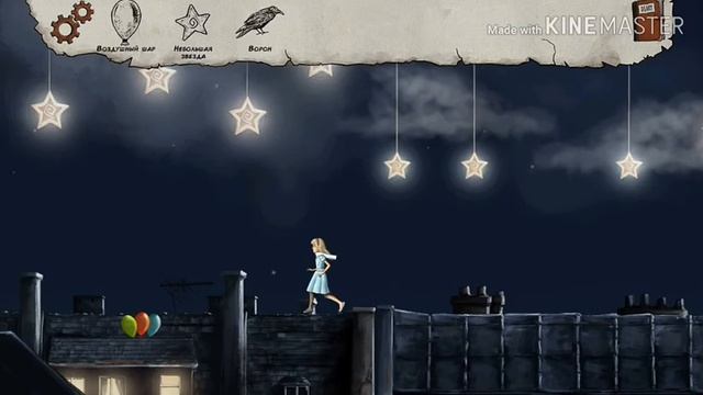 Прохождение игры lucid dream #1