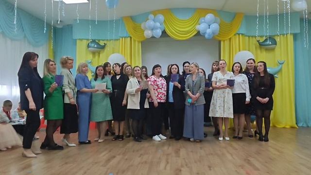 выпускной детсад 28.05.2025 песня родителей детсаду и детям